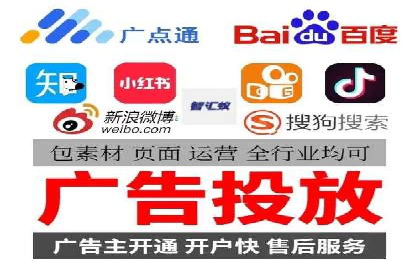 百度竞价托管助力企业增长案例
